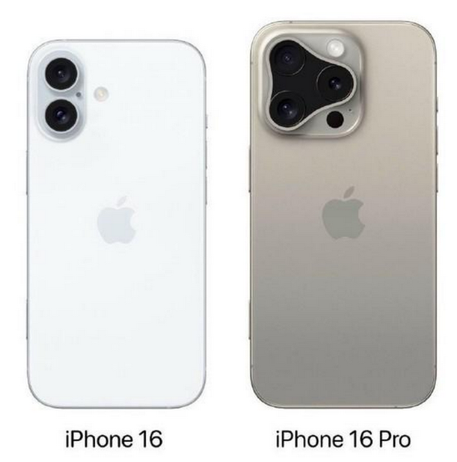 泰安苹果16维修网点分享iPhone16系列提升明显吗 