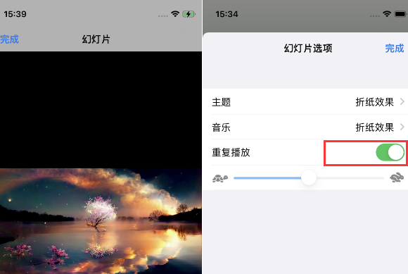 泰安苹果14维修店分享iPhone14相册视频如何循环播放