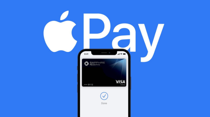 泰安苹果14服务点分享iPhone 14 设置 Apple Pay 后，锁屏密码不正确怎么办 