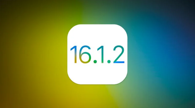 泰安苹果维修分享iOS 16.2有Bug能降级吗？ iOS 16.1.2已关闭验证 