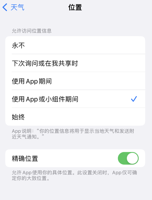 泰安苹果服务网点分享你会去哪购买iPhone手机？如何鉴别真假 iPhone？ 